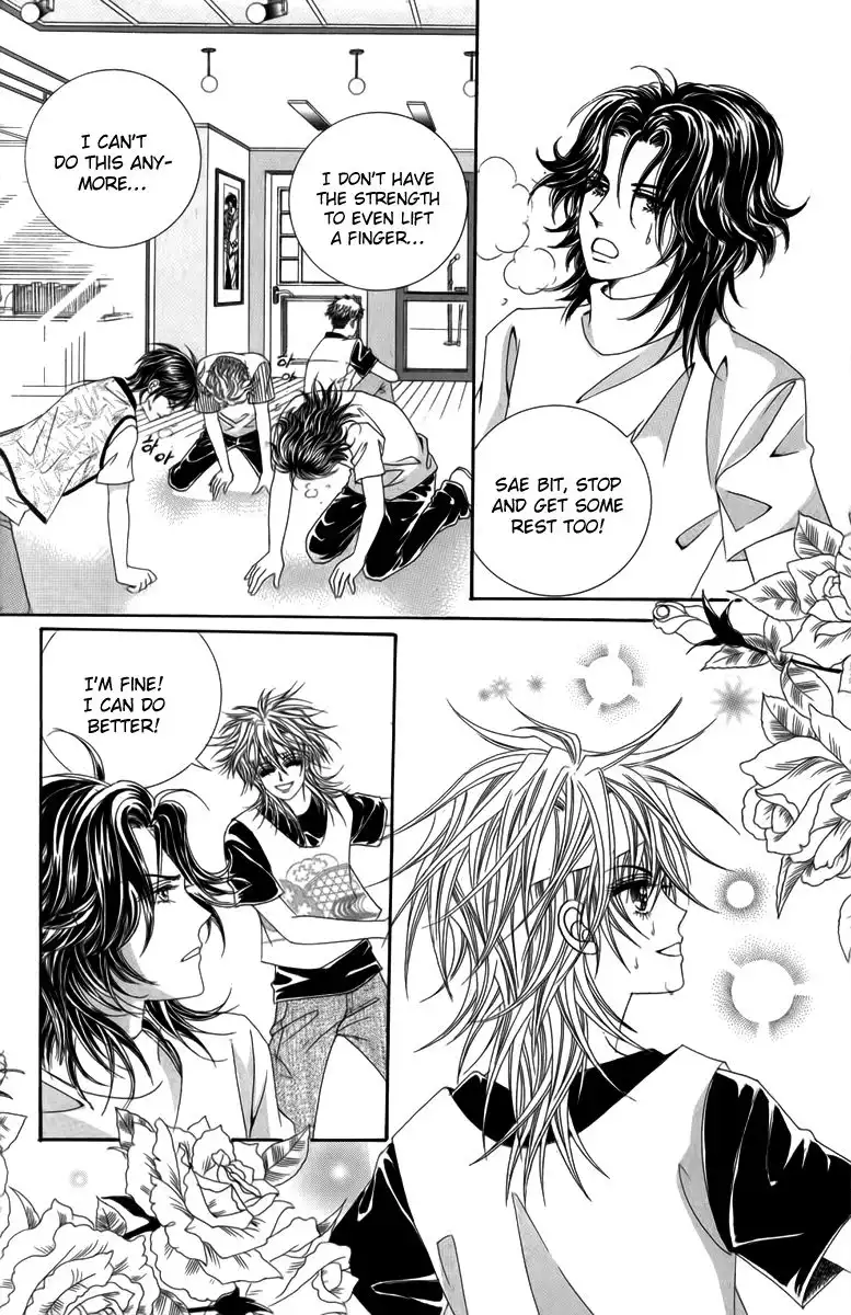 Nice Guy Syndrome Chapter 20 14